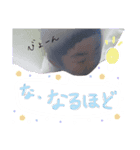 ゆづゆいスタンプ（個別スタンプ：8）
