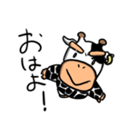 上から見た牛さん（個別スタンプ：1）