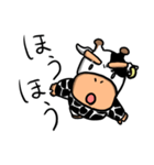 上から見た牛さん（個別スタンプ：4）