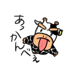 上から見た牛さん（個別スタンプ：7）