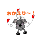 黒シュナチョコりん 2（個別スタンプ：4）