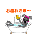 黒シュナチョコりん 2（個別スタンプ：5）