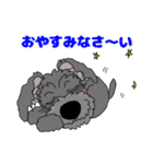 黒シュナチョコりん 2（個別スタンプ：7）