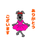黒シュナチョコりん 2（個別スタンプ：11）