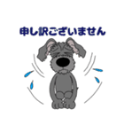 黒シュナチョコりん 2（個別スタンプ：13）