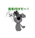 黒シュナチョコりん 2（個別スタンプ：15）