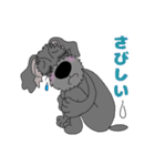 黒シュナチョコりん 2（個別スタンプ：24）