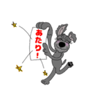黒シュナチョコりん 2（個別スタンプ：28）
