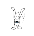モニョメの日常（個別スタンプ：5）