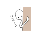 モニョメの日常（個別スタンプ：13）