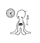 モニョメの日常（個別スタンプ：14）