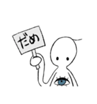 モニョメの日常（個別スタンプ：22）