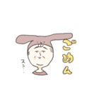 アニマルおじさん（個別スタンプ：1）
