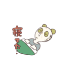 アニマルおじさん（個別スタンプ：2）