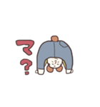 アニマルおじさん（個別スタンプ：3）