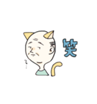 アニマルおじさん（個別スタンプ：4）
