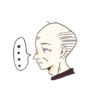 アニマルおじさん（個別スタンプ：7）