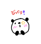 パン子手書きすたんぷ（個別スタンプ：8）