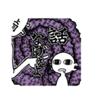 理不尽上司への心の声（個別スタンプ：2）