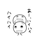 理不尽上司への心の声（個別スタンプ：3）