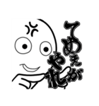 理不尽上司への心の声（個別スタンプ：7）