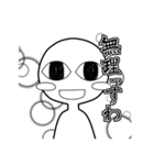 理不尽上司への心の声（個別スタンプ：14）