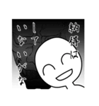 理不尽上司への心の声（個別スタンプ：16）