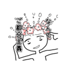 理不尽上司への心の声（個別スタンプ：22）