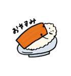 お寿司ですし。（個別スタンプ：8）