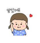 かわいい女の子の韓国語スタンプです！（個別スタンプ：1）