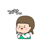 かわいい女の子の韓国語スタンプです！（個別スタンプ：6）