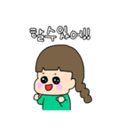 かわいい女の子の韓国語スタンプです！（個別スタンプ：15）