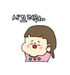 かわいい女の子の韓国語スタンプです！（個別スタンプ：22）