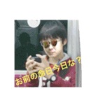 The 磯貝（個別スタンプ：11）
