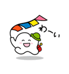 山の妖精ゆるる2（個別スタンプ：4）