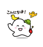 山の妖精ゆるる2（個別スタンプ：18）