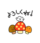 山の妖精ゆるる2（個別スタンプ：36）
