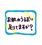 BAさんのためのシンプルスタンプ/青色（個別スタンプ：10）