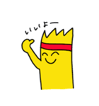 クールガイのジョニー（個別スタンプ：1）