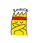 クールガイのジョニー（個別スタンプ：2）