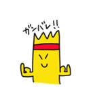 クールガイのジョニー（個別スタンプ：3）