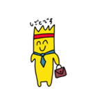 クールガイのジョニー（個別スタンプ：4）