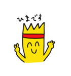 クールガイのジョニー（個別スタンプ：5）