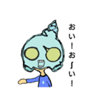 かめんさん1号（個別スタンプ：2）