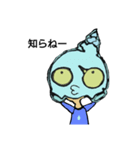 かめんさん1号（個別スタンプ：9）