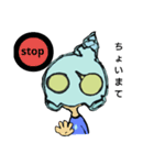 かめんさん1号（個別スタンプ：12）