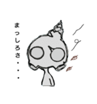 かめんさん1号（個別スタンプ：28）
