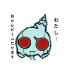 かめんさん1号（個別スタンプ：32）