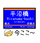 相鉄線 いずみ野線 気軽に今この駅だよ！（個別スタンプ：2）