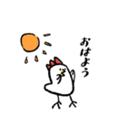 Loooooose animals（個別スタンプ：1）